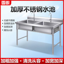 ���ò��P�ˮ���p�ۆβ�����ϴ����N��ϴ����ˮ������ϴ�ֳ�