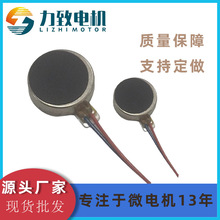 ����ȫ��Ʒ�|1234��ƽ΢��ֱ�����늙C1227-���������-�~���R�_