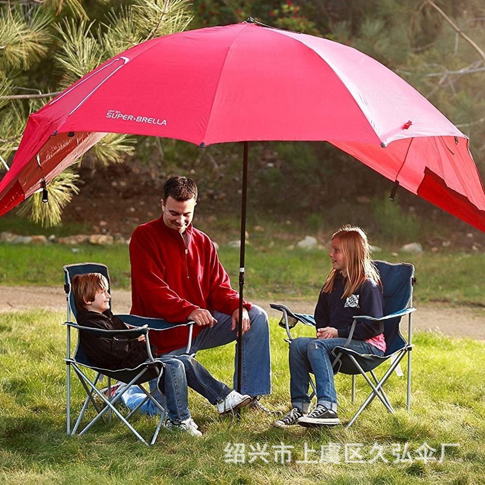 Paraguas de tienda de playa portátil Carpa multifuncional personalizada Camping al aire libre Paraguas de pesca grande Paraguas