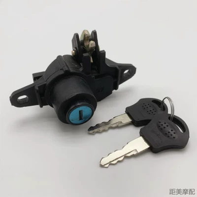 Cylinder Fixed Buckle, Motorcycle trunk
