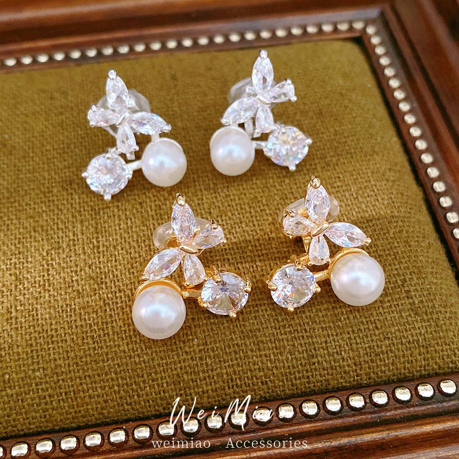 Oro real, mariposa de diamante, perla, orejetas para mujeres sin agujeros de orejas, orejetas para viajar, orejetas de lujo ligero, orejetas de alta calidad.