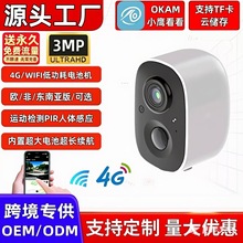 跨境爆款监控摄像头家用免布线全彩夜视低功耗电池无线wifi超清