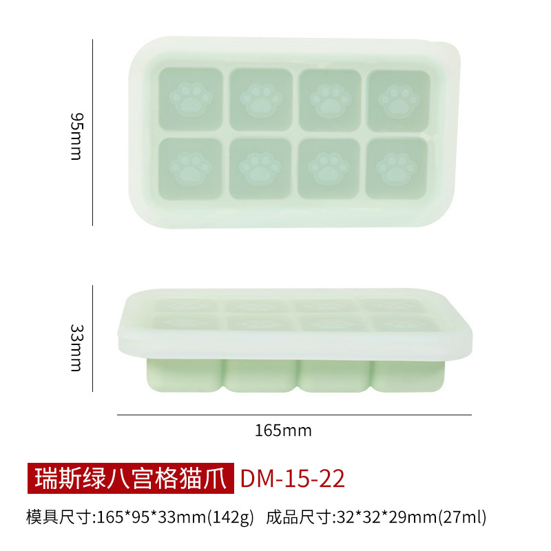 Sanxin garra bandeja de hielo Dispositivo de almacenamiento de hielo de silicona multifunción jalea suplemento alimenticio pastel al vapor caja de silicona procesamiento personalización