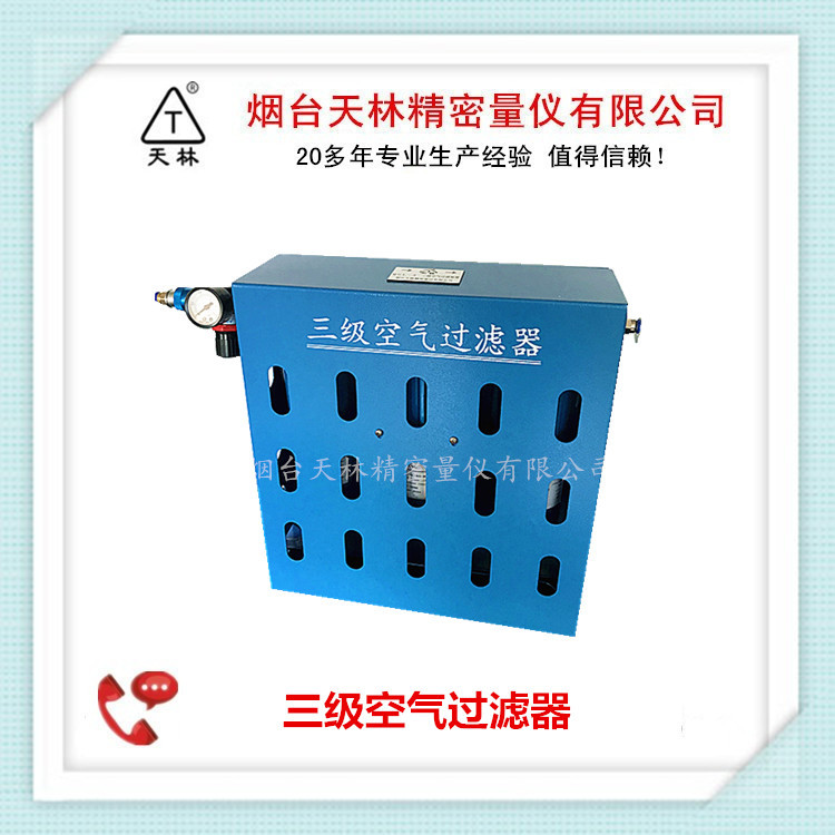 ������������QGL-3��������������QPS��о������������ѹ�����˱�