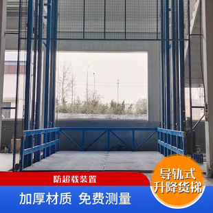 ����늄�Һ������؛�݂}��S�������bж؛ƽ̨�̶���܉ʽ����؛��