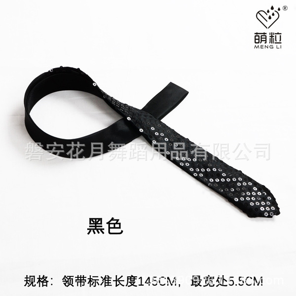 Sequin tie men and women sequin tie formal wear Korean narrow…