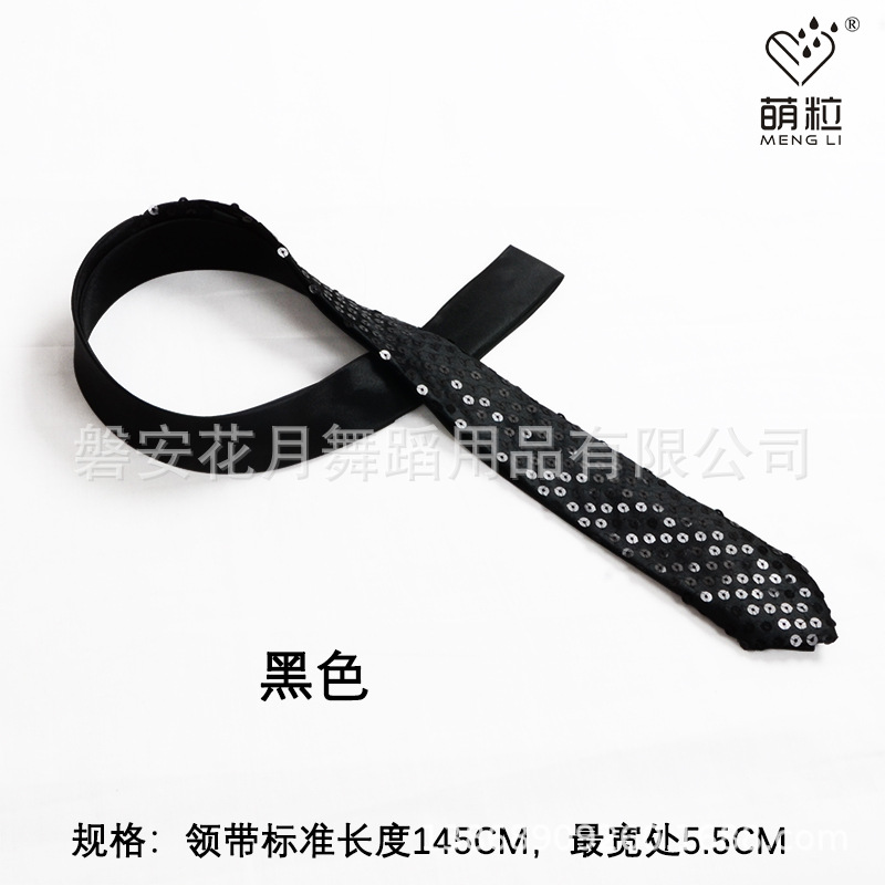 Sequin tie men and women sequin tie formal wear Korean narrow version wedding party party performance stage tie 4