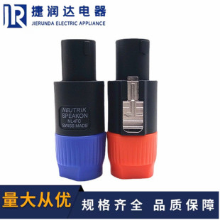 �S��ֱ�N �����о���I������^ NL4FC ��푾����^ ���ŚWķ���^