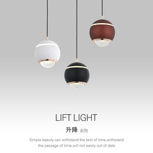 工厂直批吊灯 现代极简设计客厅餐厅吧台书房卧室床头升降小吊灯