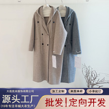 2025¿pëŮLСn挒Bñë