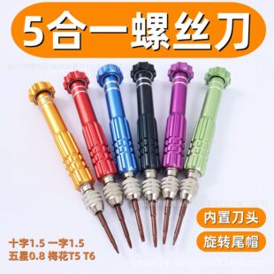 �X�Ͻ����һ�ݽz�����b�֙C�S�����Rʮ��һ��÷�����Ƕ��һ��C