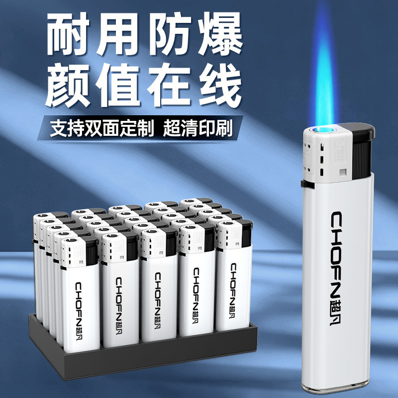 Extraordinary Windproof Lighter, Durable New Model, Plastic, Ordinary Household Use, Printed Advertising, Disposable Lighter Wholesale Customization Extraordinary Windproof Lighter, Durable New Model, Plastic, Ordinary Household Use, Printed Advertising, Disposable Lighter Wholesale Customization