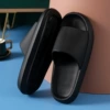 1083 black