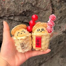 �F��������Ǻ��J�ɐ����������N