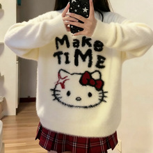 白色毛衣女秋冬新款宽松慵懒风大童女孩针织衫高初中学生保暖上衣