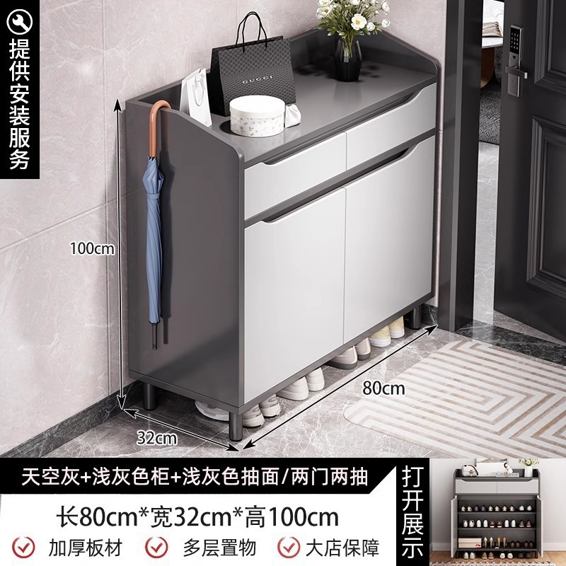 楼道鞋柜家用门口走廊新款爆款大容量入户玄关储物柜鞋柜|undefined