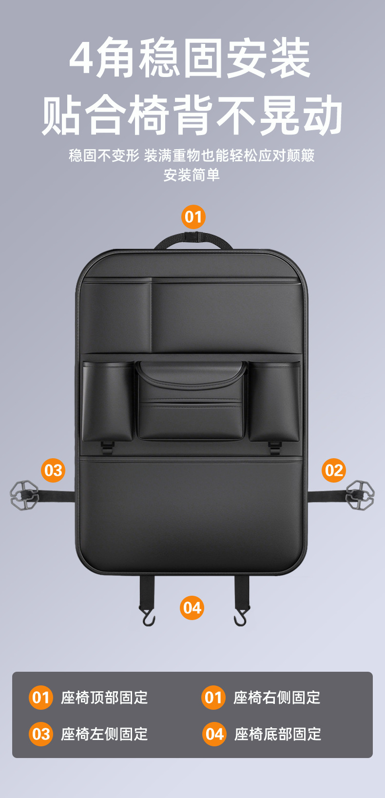 Car Seat Back Storage Bag, Leather Seat Storage Pouch, Multifunctional Car Tissue Box, Hanging Car Storage Bag