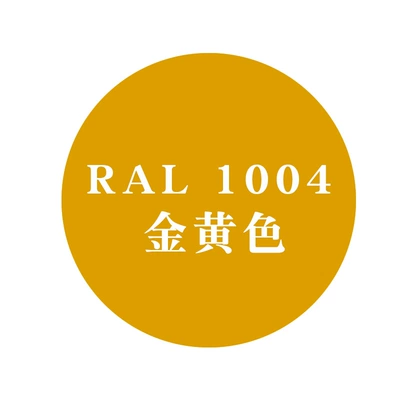 Paint Ral7035/1003/1015/1018, Avtomobil boyası - ral-1004-golden-yellow450ml-spray-paint