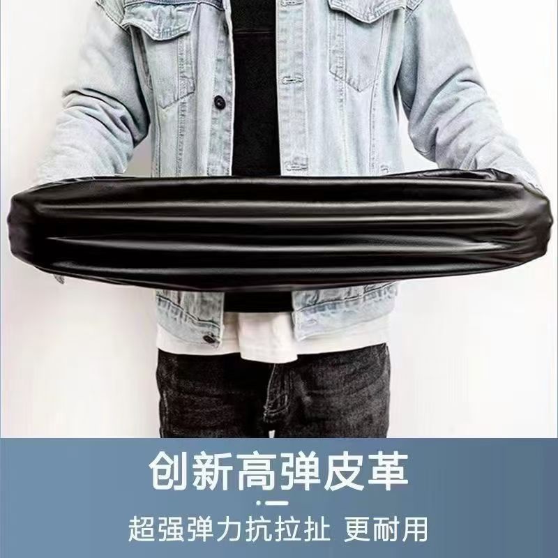 Electric Vehicle Seat Cushion Cover Is Waterproof and Sun-Proof, Universal Leather Cover for Battery Vehicles, Motorcycle and Electric Vehicle Seat Cushion with High Elasticity