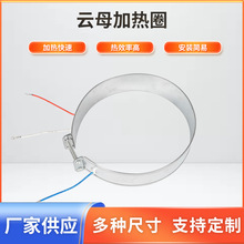 �S�ҬF؛���l���P��ĸ늰l��Ȧ�մɼӟ�Ȧ110v220v�_ˮ��늟�Ȧ