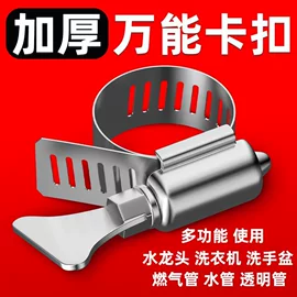 家具五金;修车工具;其他气动工具