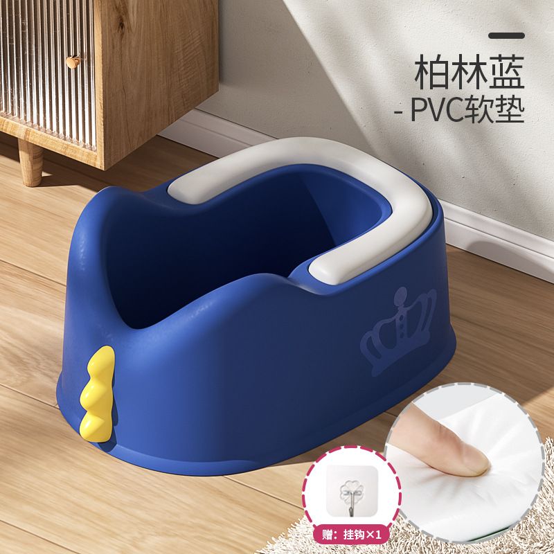 베를린 블루 [PVC 매트] - 프리 후크