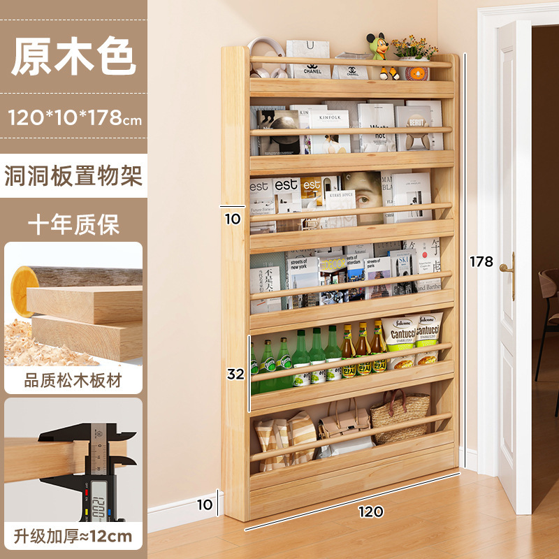 穴の板の箪笥の超薄型の物置棚の多層の実木の床の壁掛けの薄い棚の女子学生の寝室の家庭用の狭い収納棚