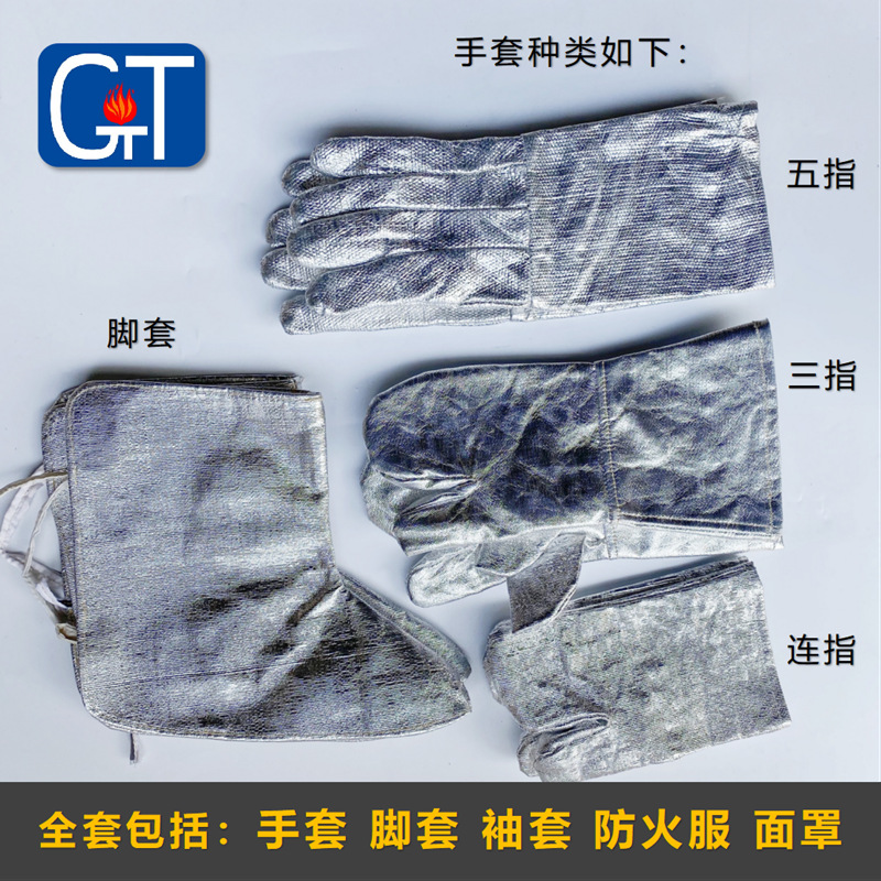 ʯ޽Ь׽ָ·ЬǷ˵纸