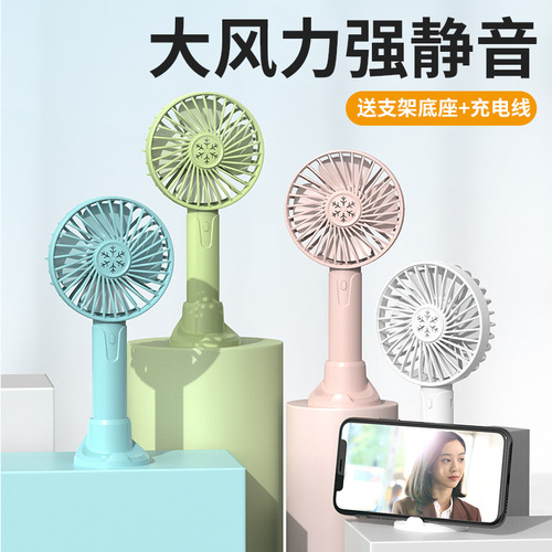 USB Charging Portable Mini Fan for Home Dorm Desk Quiet Mini Fan Gift