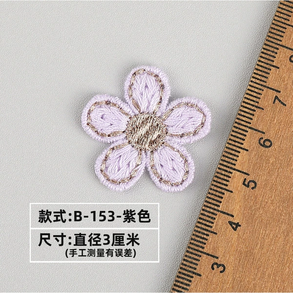 B-153-Purple