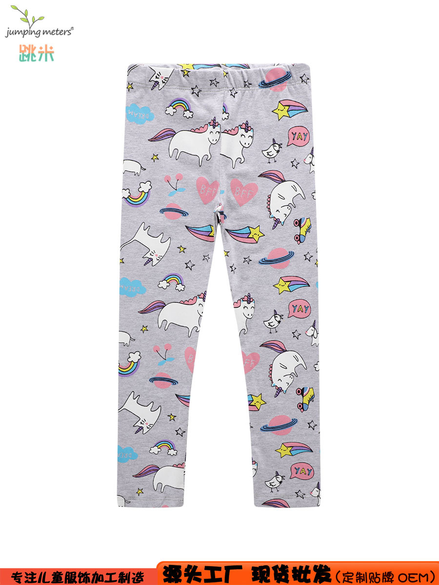 Leggings para Niñas Primavera-Otoño 2026, Pantalones para Bebés y Niños Pequeños, Nuevo Estilo, Leggings para Niñas para Primavera image 3