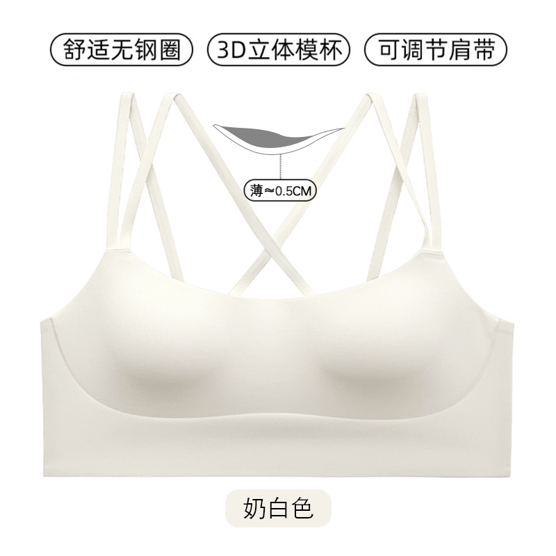 유백색