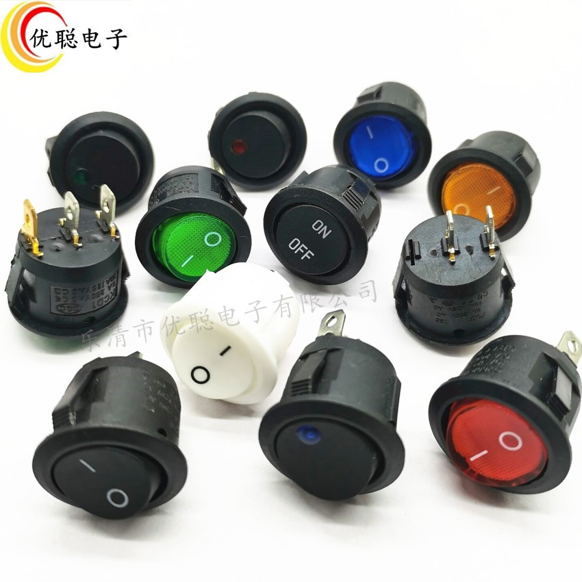 迷你小圆型船型开关KCD1-105带灯二档三档2脚3脚规格23MM/16.5mm