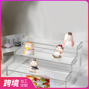 Cross-border transparent acrylic three-layer detachable assembled ladder display stand