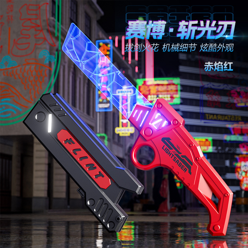 빨간색 광선검 [불꽃 효과 + 조명] 5개 불꽃석 (배터리 미포함)