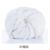 21 Pure White