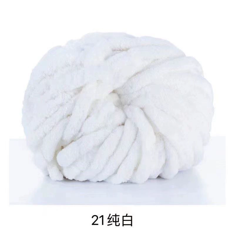 Woolen perfume, pillow, duvet, sweater, DIY