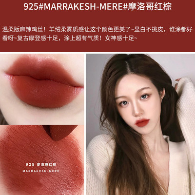【官网授权】MAC DIVER子弹头哑光口红602小辣椒314.316大牌口红|undefined