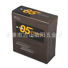 Ƭ05ڼüƬp14SK5Ƭ18mm0.5mm鵶l