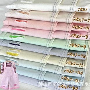 Denim fashionable cloth, children's clothing