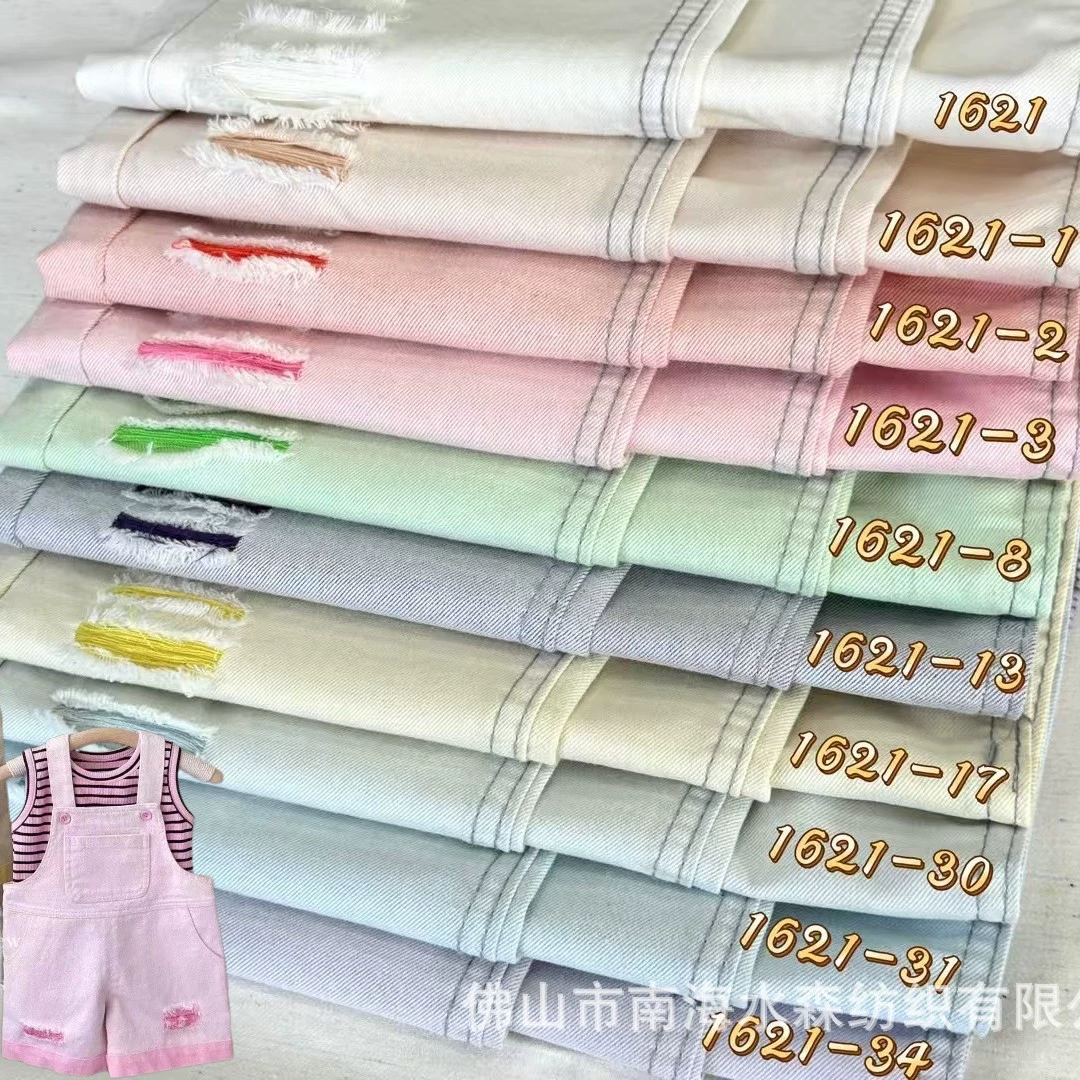 Цветная белая поверхность с цветной подложкой из денима, модная детская одежда из денима, экологичная ткань, обработка методом стирки, рабочая одежда, брюки в китайском стиле.