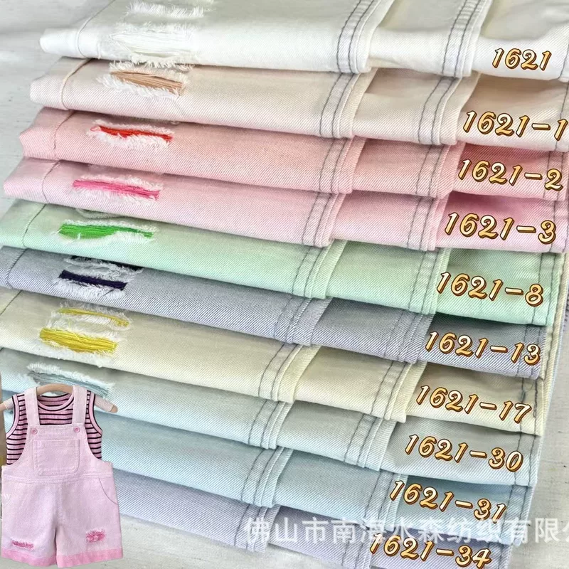 Denim fashionable cloth, children's clothing
