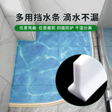 ϴ��̨���ˮ�lT���l���g��ˮ�l8cm�߸ɝ���x��ˮ�z�lԡ���ܷ�l