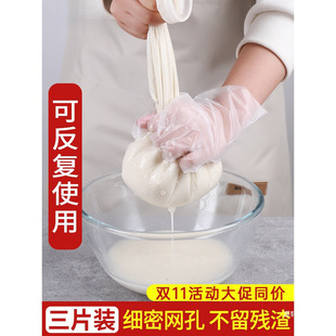���{�^�V��������֭����ɳʳƷ�������^�V������©�W�^�V�W�Y����