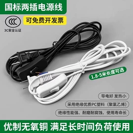 其他居家日用;其他家务清洁;衣钩/挂钩