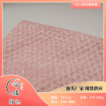 �¿��Ứ�����w���θ񸡵�F؛ ����Ů�bͯ�b�B��ȹ�h���Ứ����