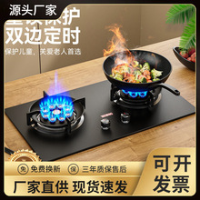 ��̫̫ú�����p�������Ȼ����̨Ƕ��ʽ�ͻ�t���r��Һ����ȼ����