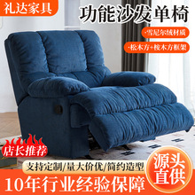 ����ɳ�lѩ�᠖�q��Ƥɳ�l늄Ӷ๦�ܿ����������ҿ͏d���eɳ�l