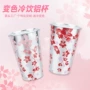 露营定制卷边一次性啤酒杯