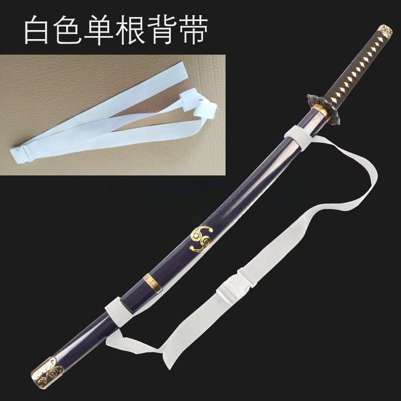 レザーソードキャリーストラップキャリアバッグベルト革ベルトナイフ吊り下げ固定具|undefined